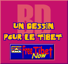 tibouton.gif (3788 octets)
